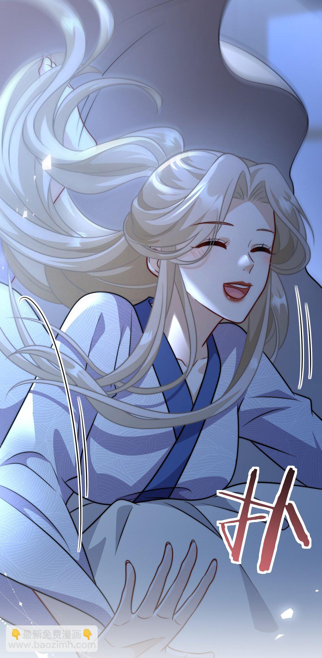 007 报仇趁现在(1/2)-第8话