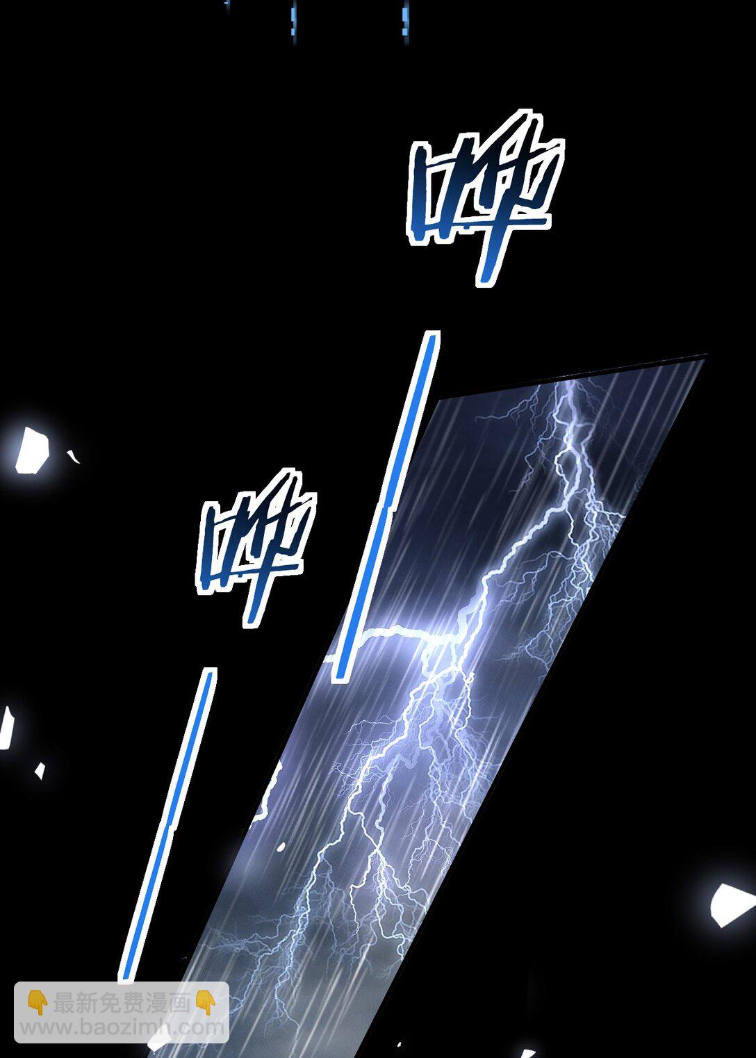 007 报仇趁现在(1/2)-第8话