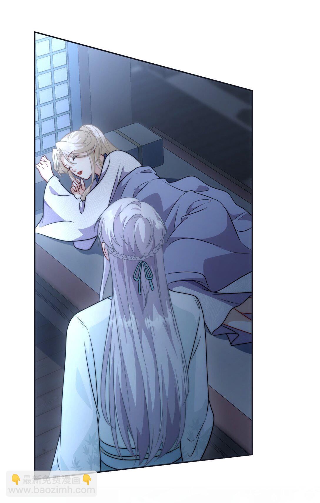 007 报仇趁现在(1/2)-第8话