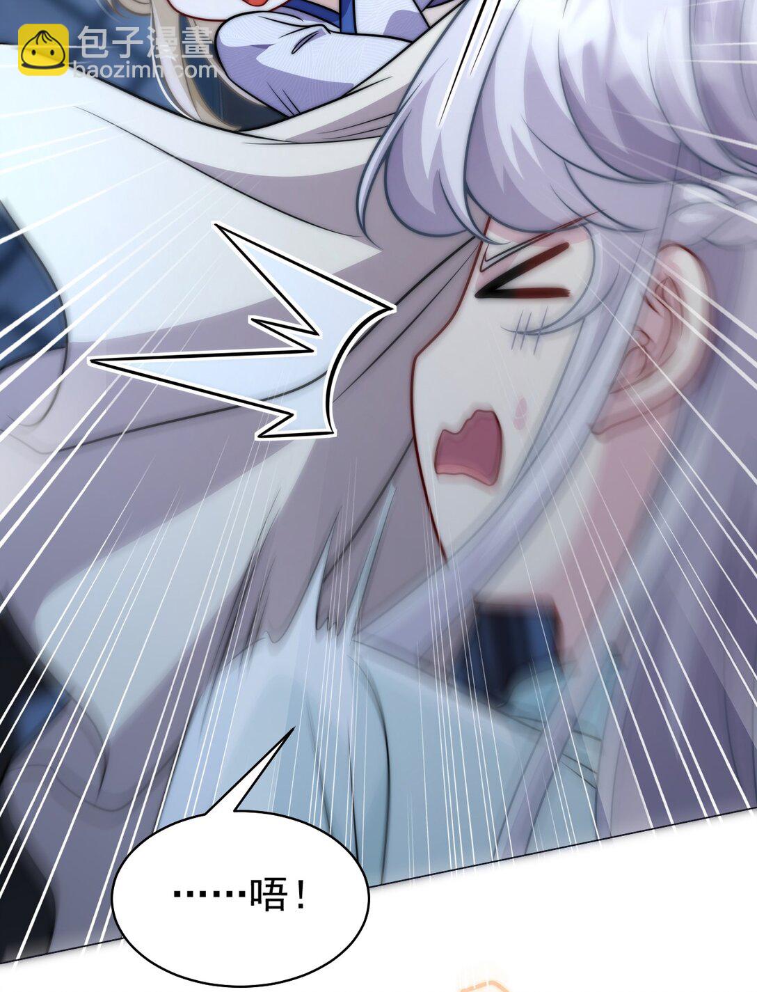 007 报仇趁现在(1/2)-第8话