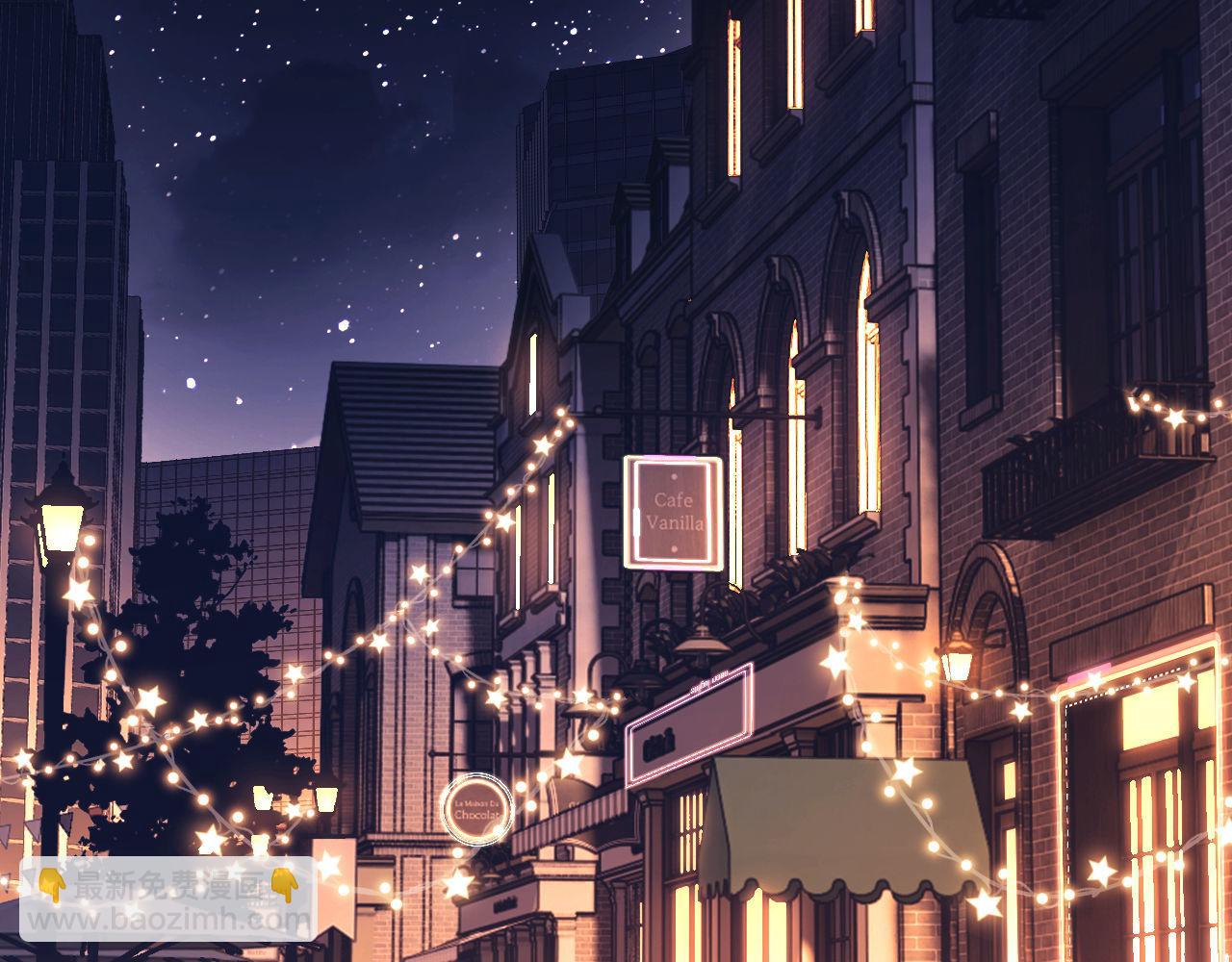 第1话 听说你要搞我？(1/4)-第2话