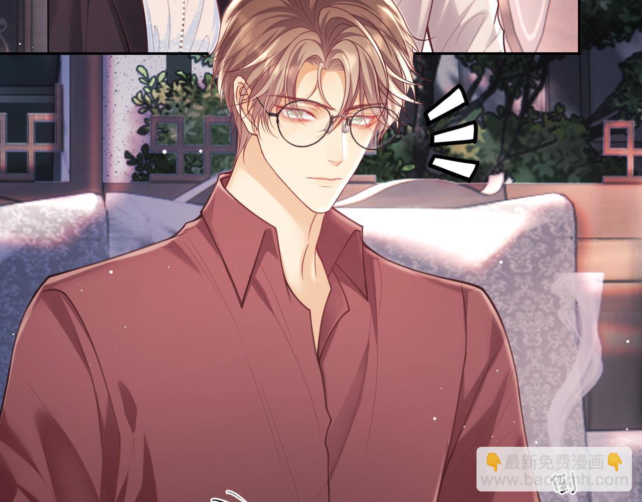 第12话 不结婚的原因是&hellip;&hellip;(1/3)-第12话