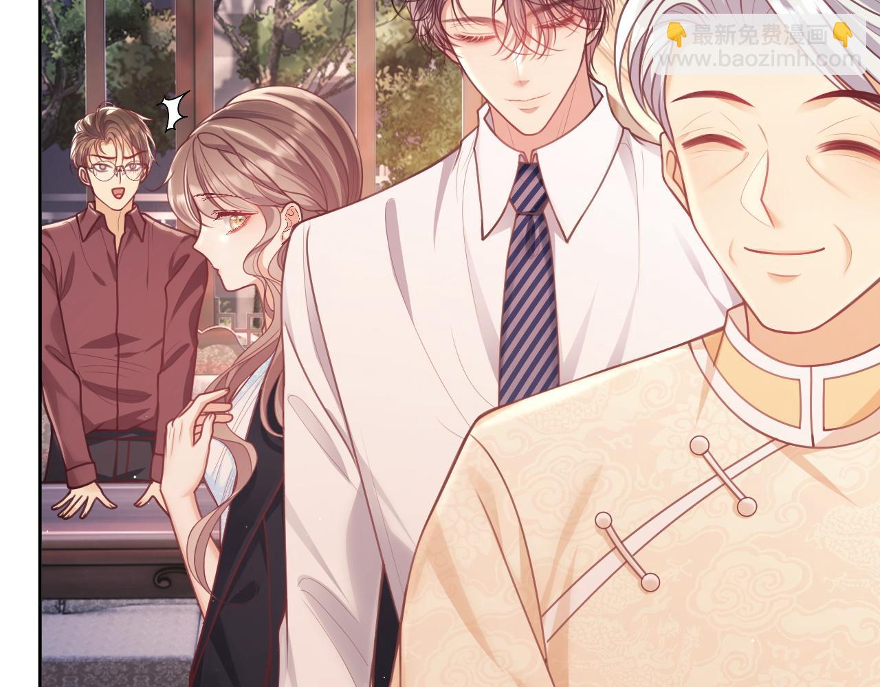 第12话 不结婚的原因是&hellip;&hellip;(1/3)-第12话