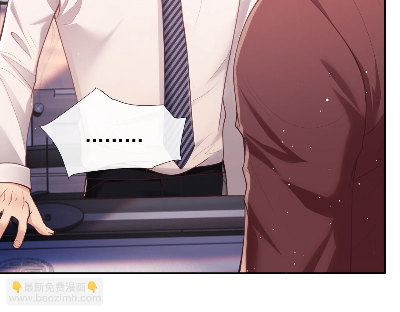 第12话 不结婚的原因是&hellip;&hellip;(1/3)-第12话