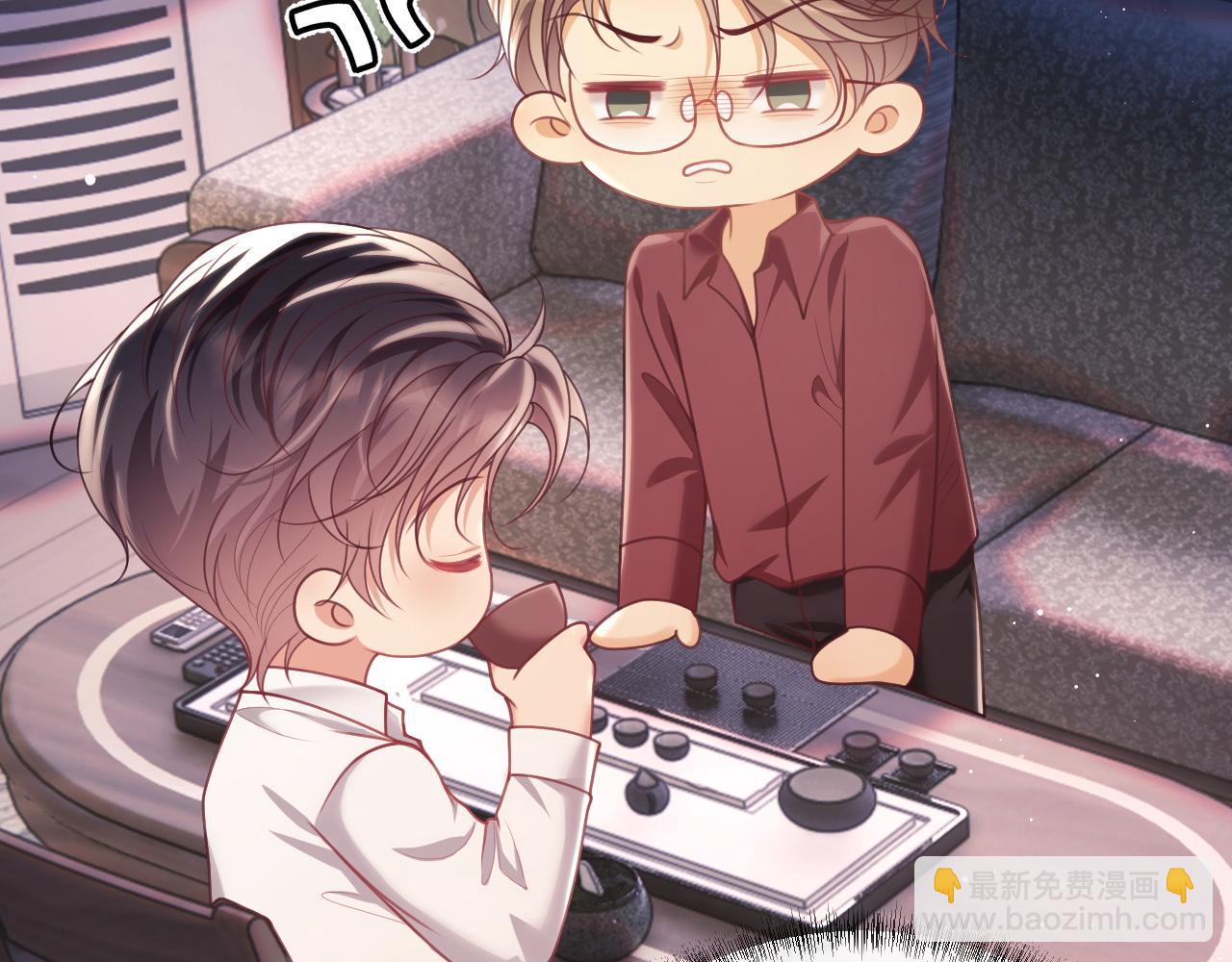 第12话 不结婚的原因是&hellip;&hellip;(1/3)-第12话