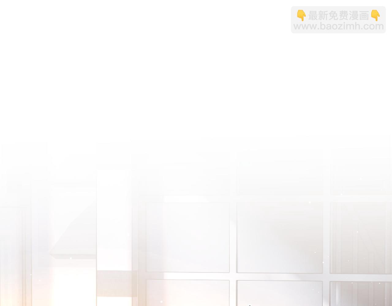 第12话 不结婚的原因是&hellip;&hellip;(1/3)-第12话