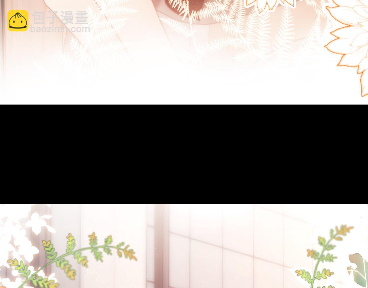 物料大放送-第14话