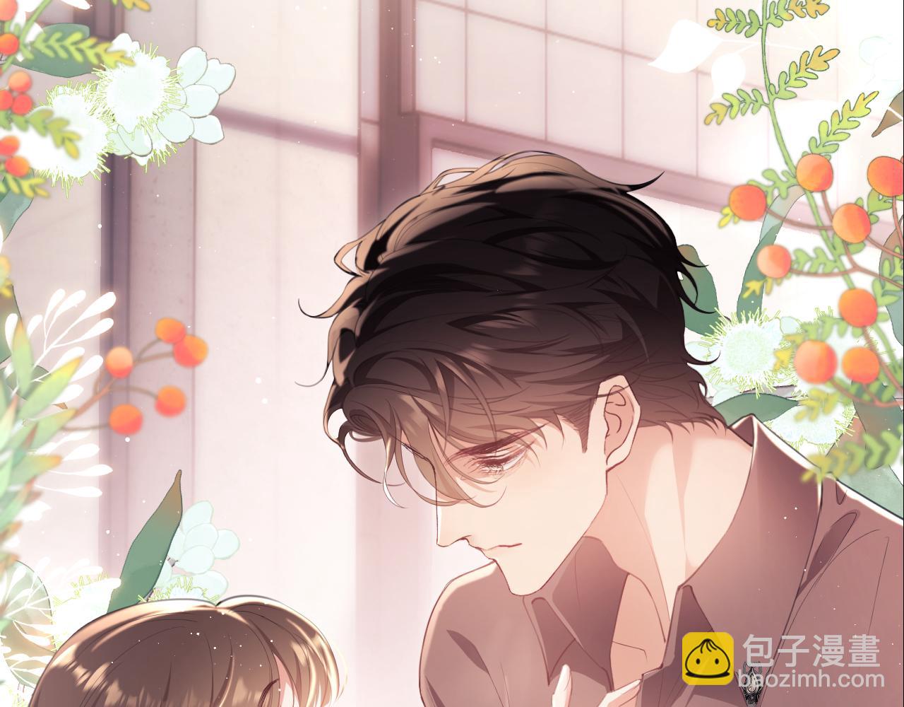 物料大放送-第14话