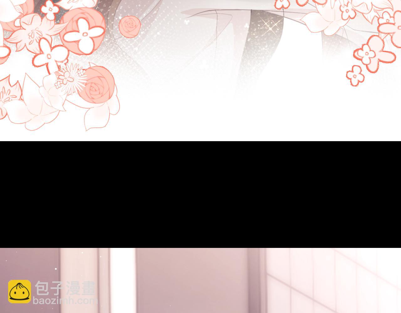 物料大放送-第14话