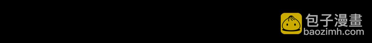 物料大放送-第14话