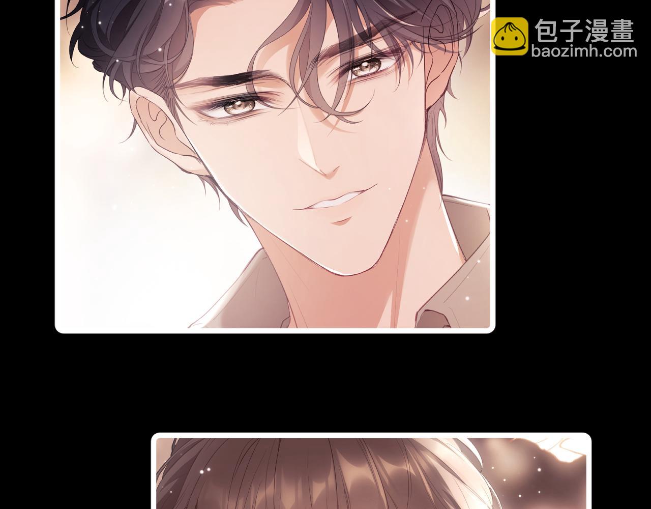 物料大放送-第14话