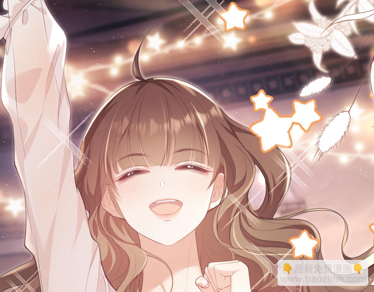 物料大放送-第14话