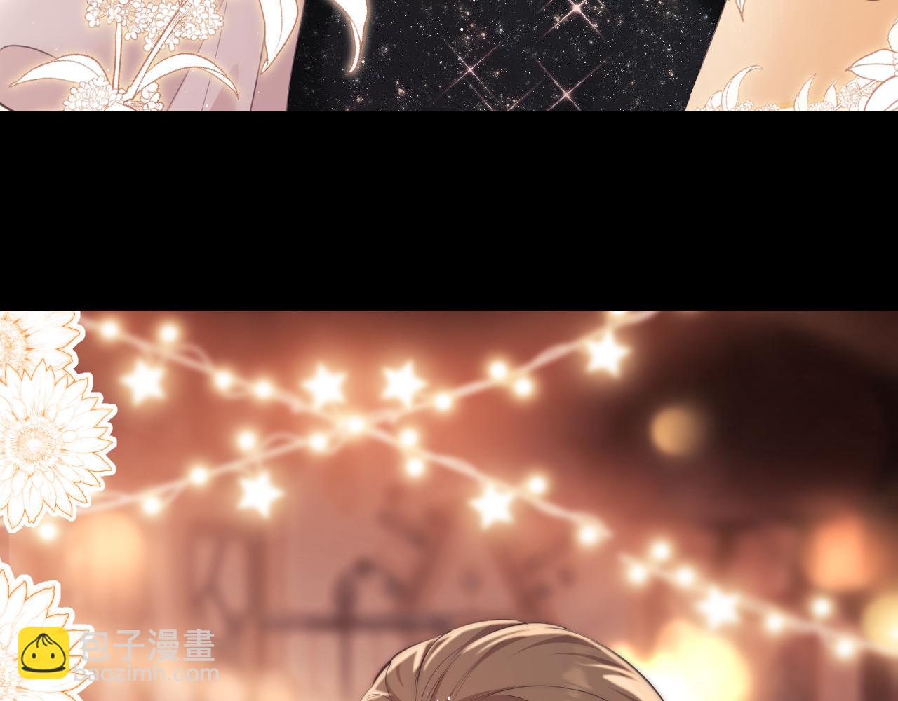 物料大放送-第14话