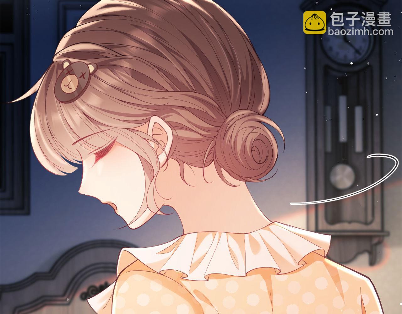 第14话 要他哄我睡(1/2)-第92话