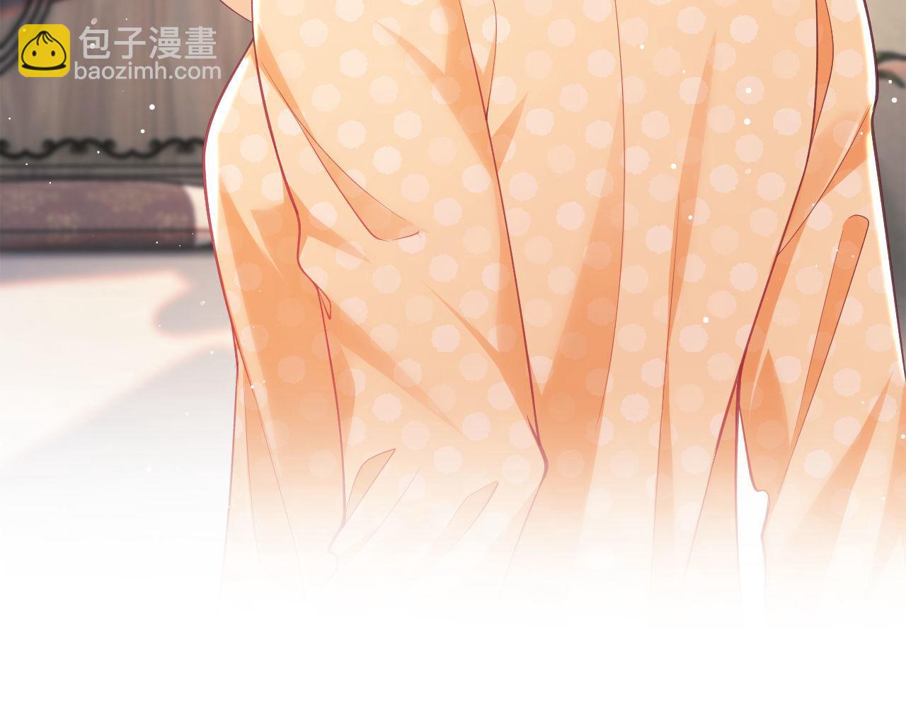 第14话 要他哄我睡(1/2)-第92话