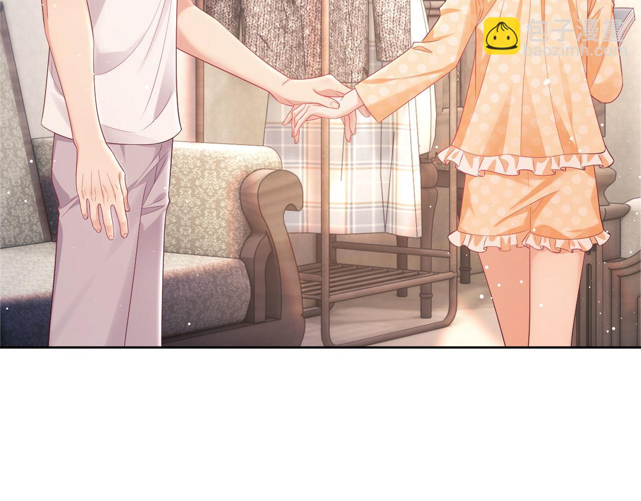 第14话 要他哄我睡(1/2)-第92话