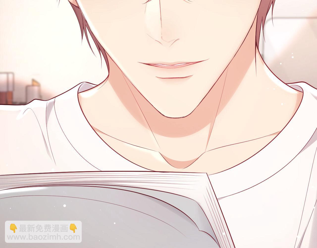 第14话 要他哄我睡(1/2)-第92话