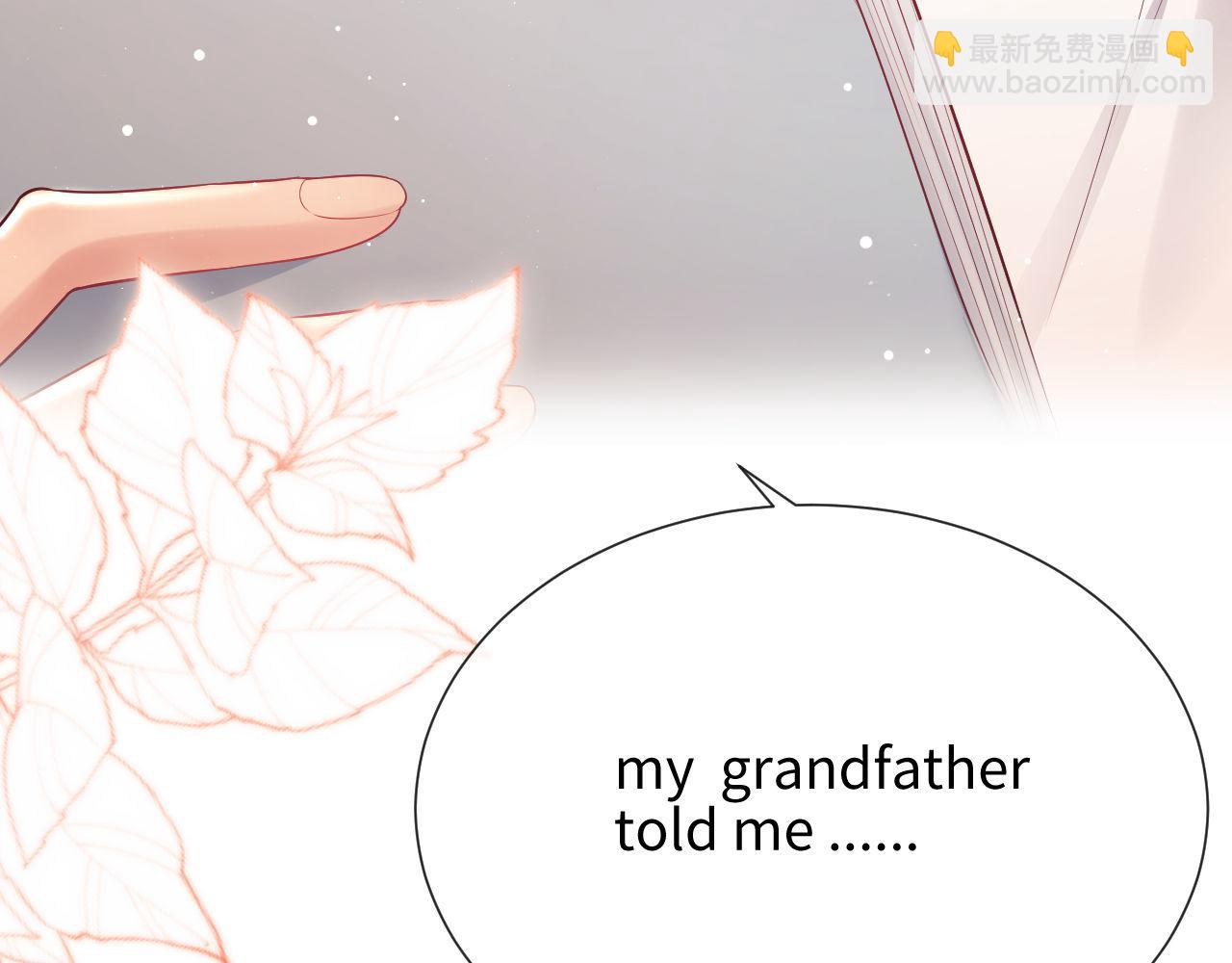 第14话 要他哄我睡(1/2)-第92话