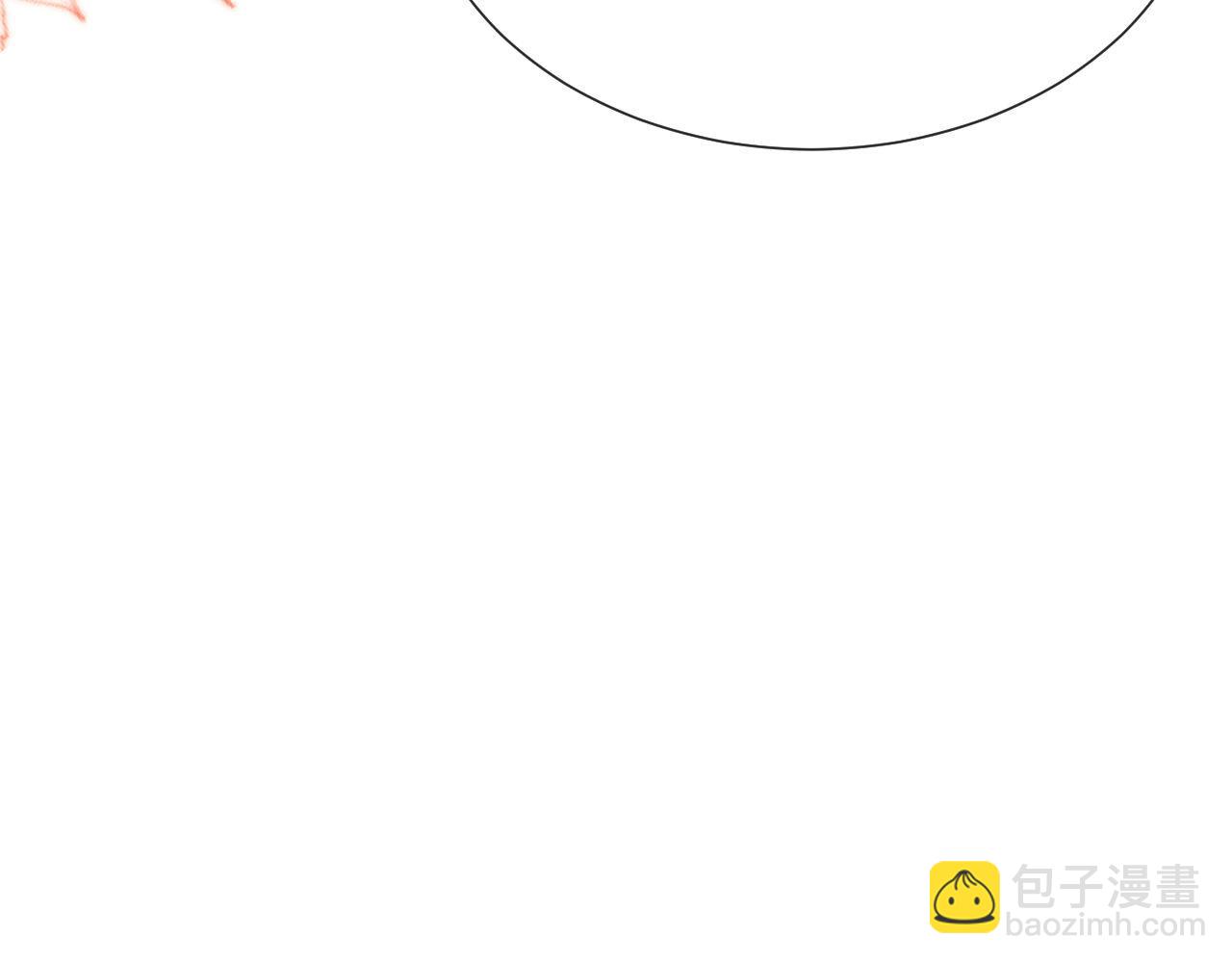 第14话 要他哄我睡(1/2)-第92话