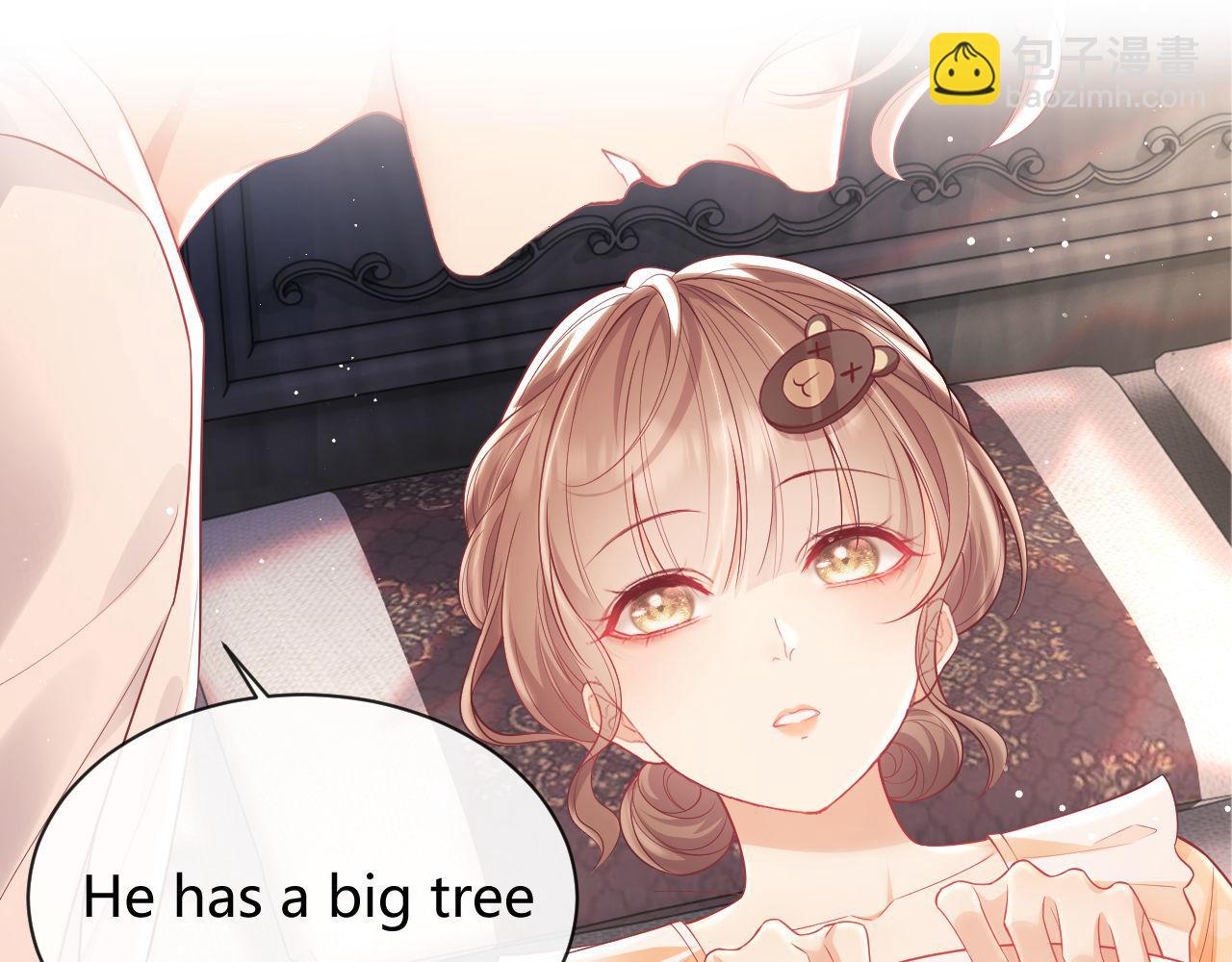 第14话 要他哄我睡(1/2)-第92话