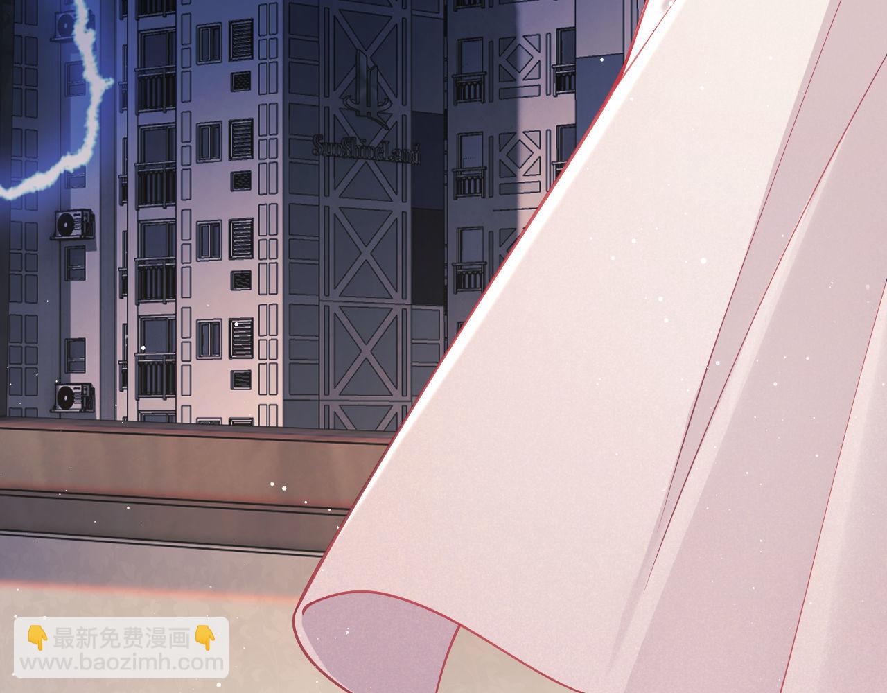 第14话 要他哄我睡(1/2)-第92话