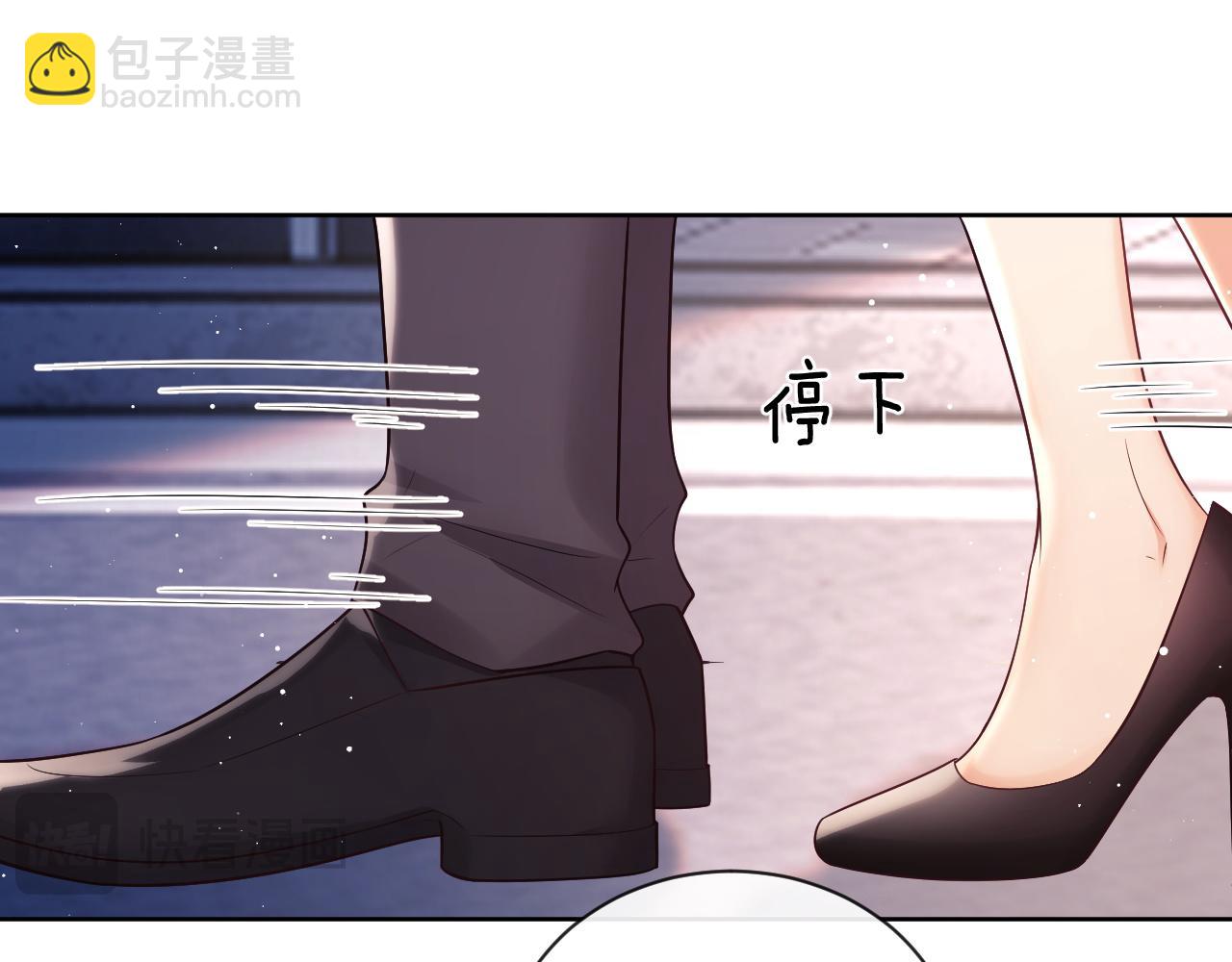 第16话 演戏要做全套(1/2)-第16话