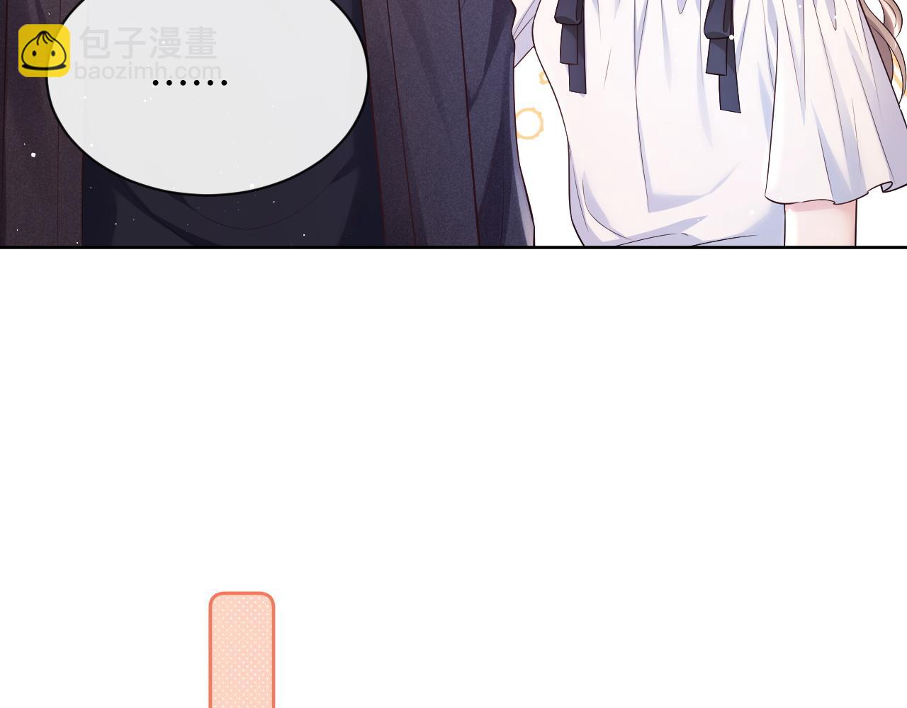 第16话 演戏要做全套(1/2)-第16话