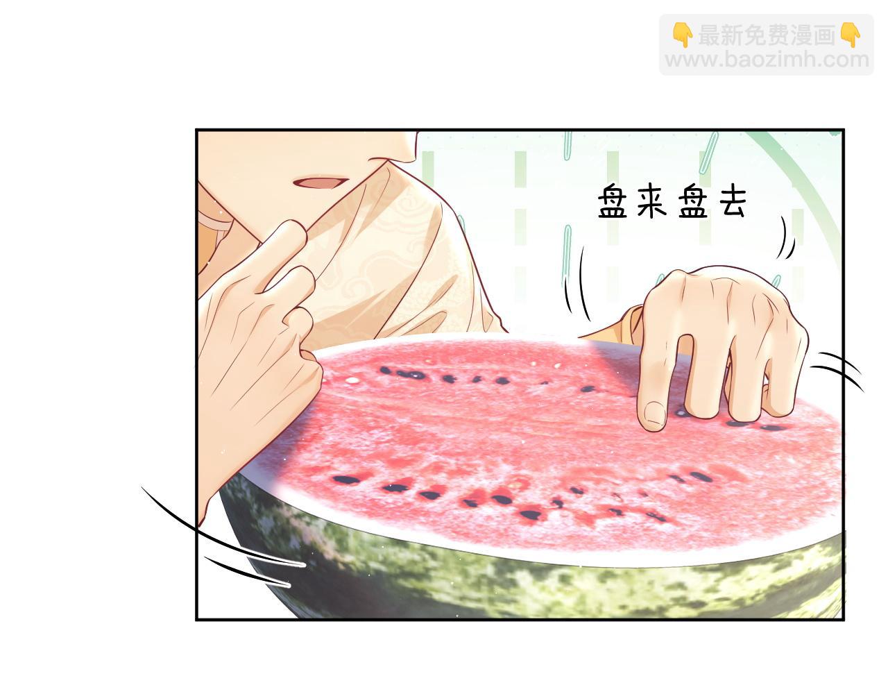 第16话 演戏要做全套(1/2)-第16话