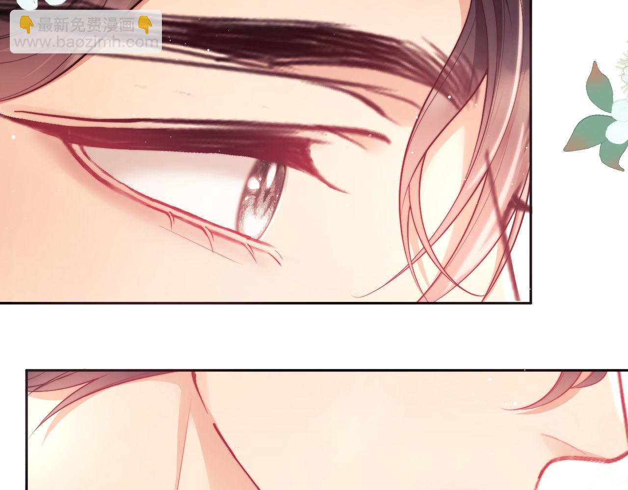 第18话 薄先生好心机！(1/3)-第18话