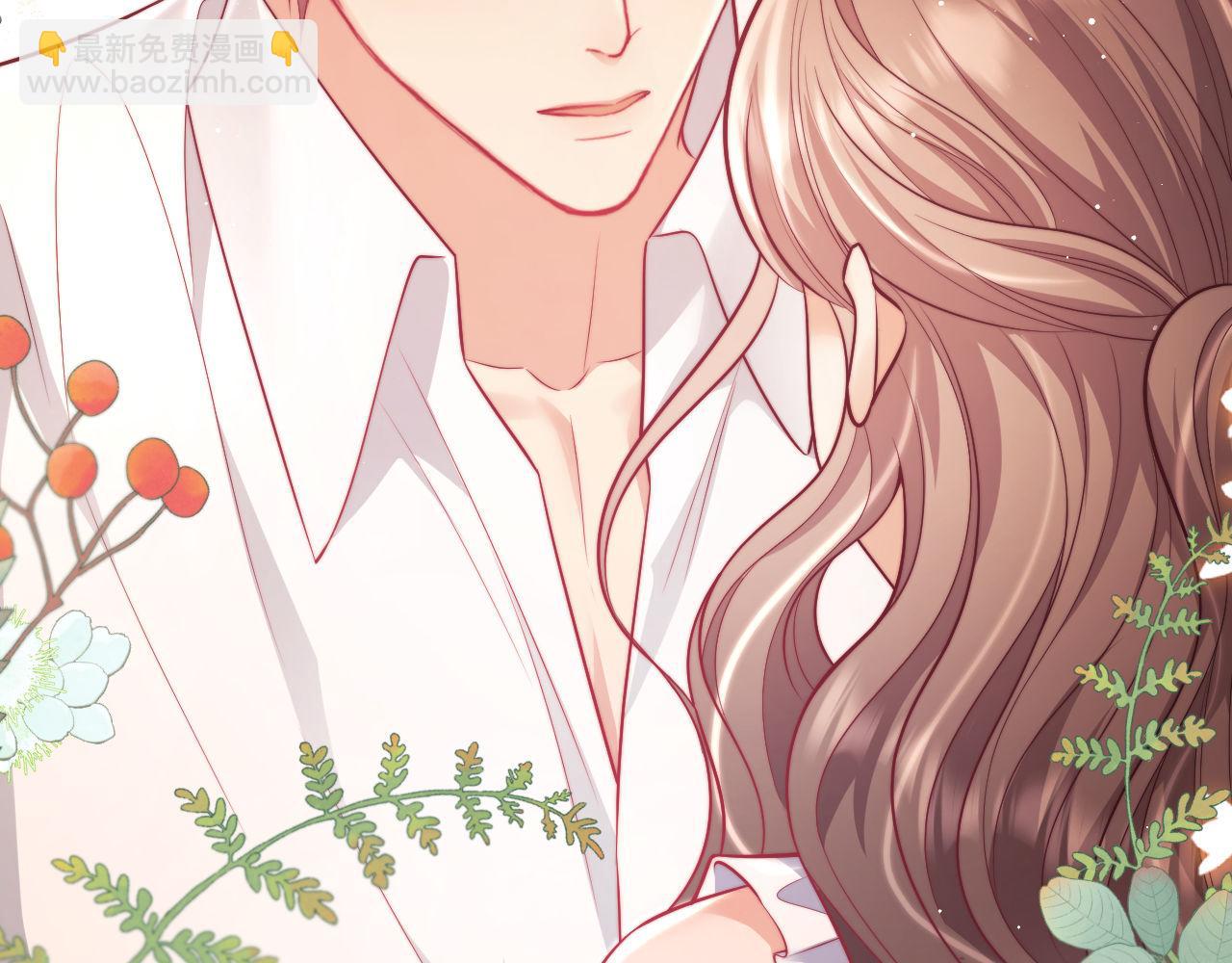 第18话 薄先生好心机！(1/3)-第18话