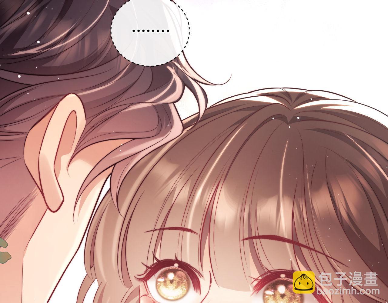 第18话 薄先生好心机！(1/3)-第18话