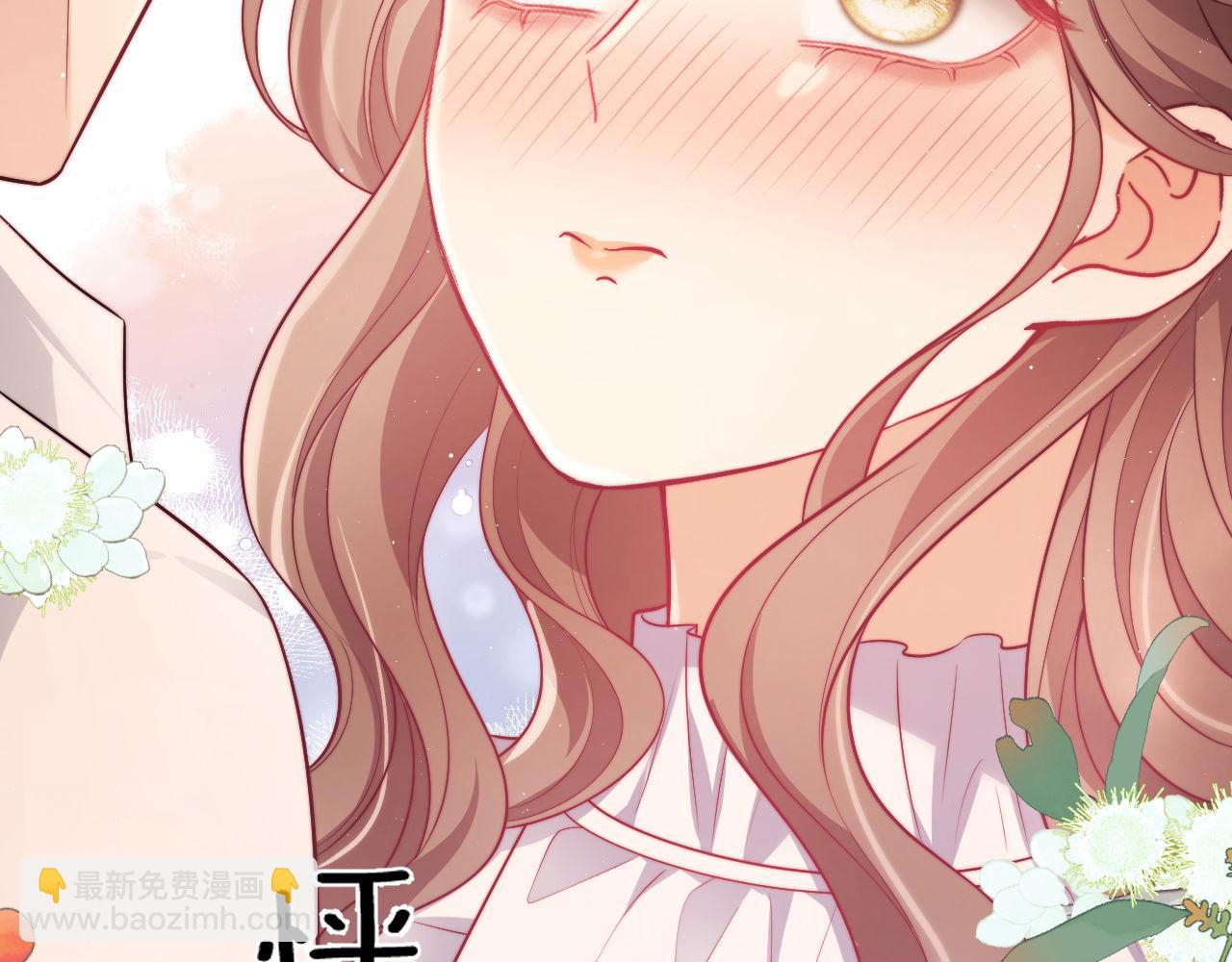 第18话 薄先生好心机！(1/3)-第18话