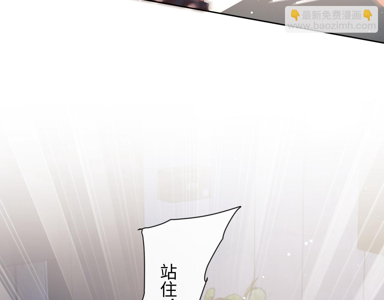 第20话 英雄救美(1/3)-第20话