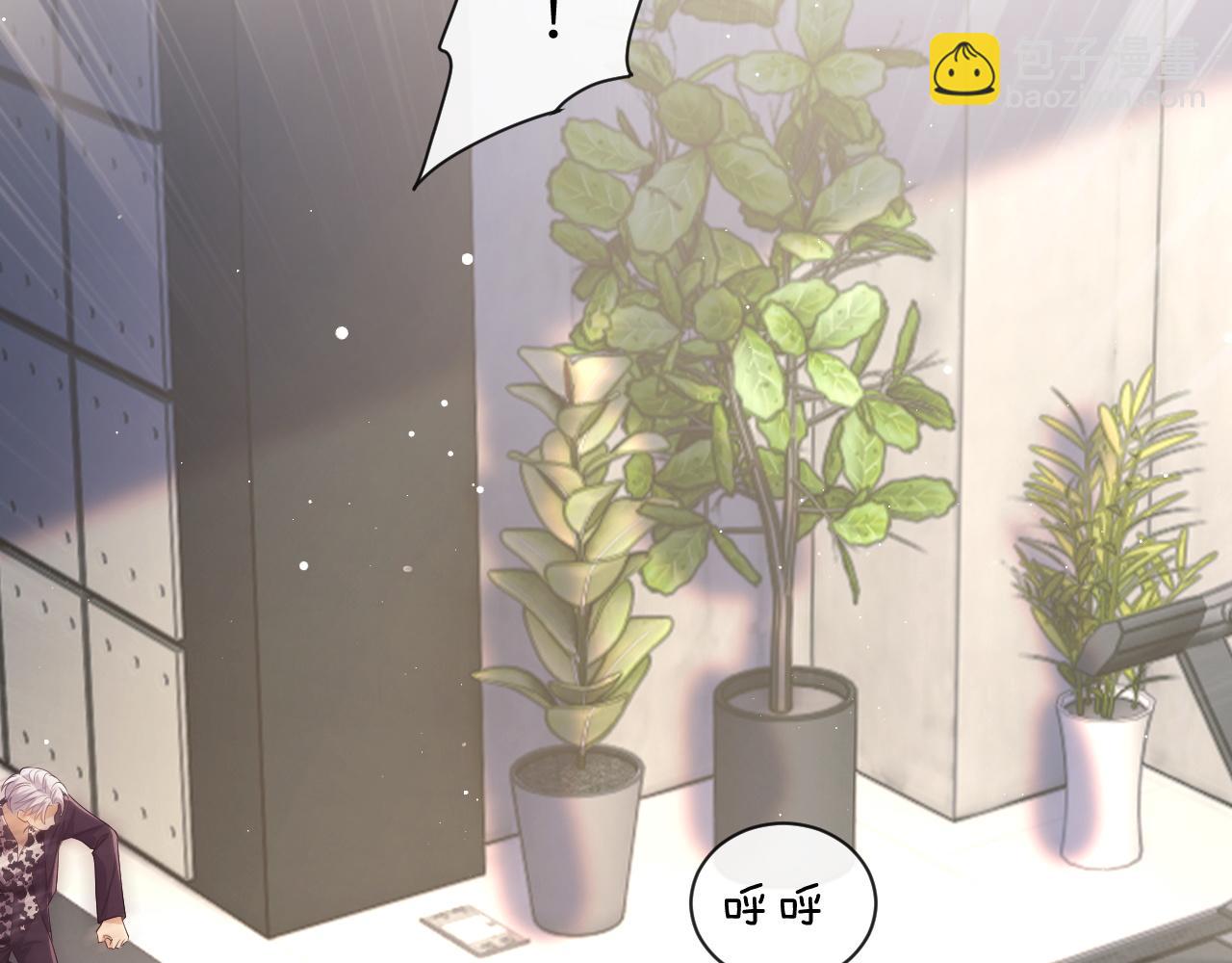 第20话 英雄救美(1/3)-第20话