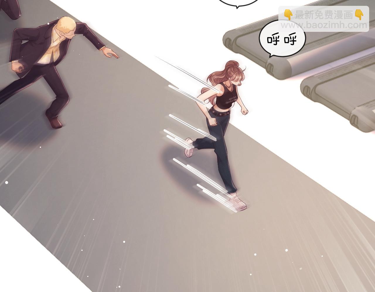 第20话 英雄救美(1/3)-第20话