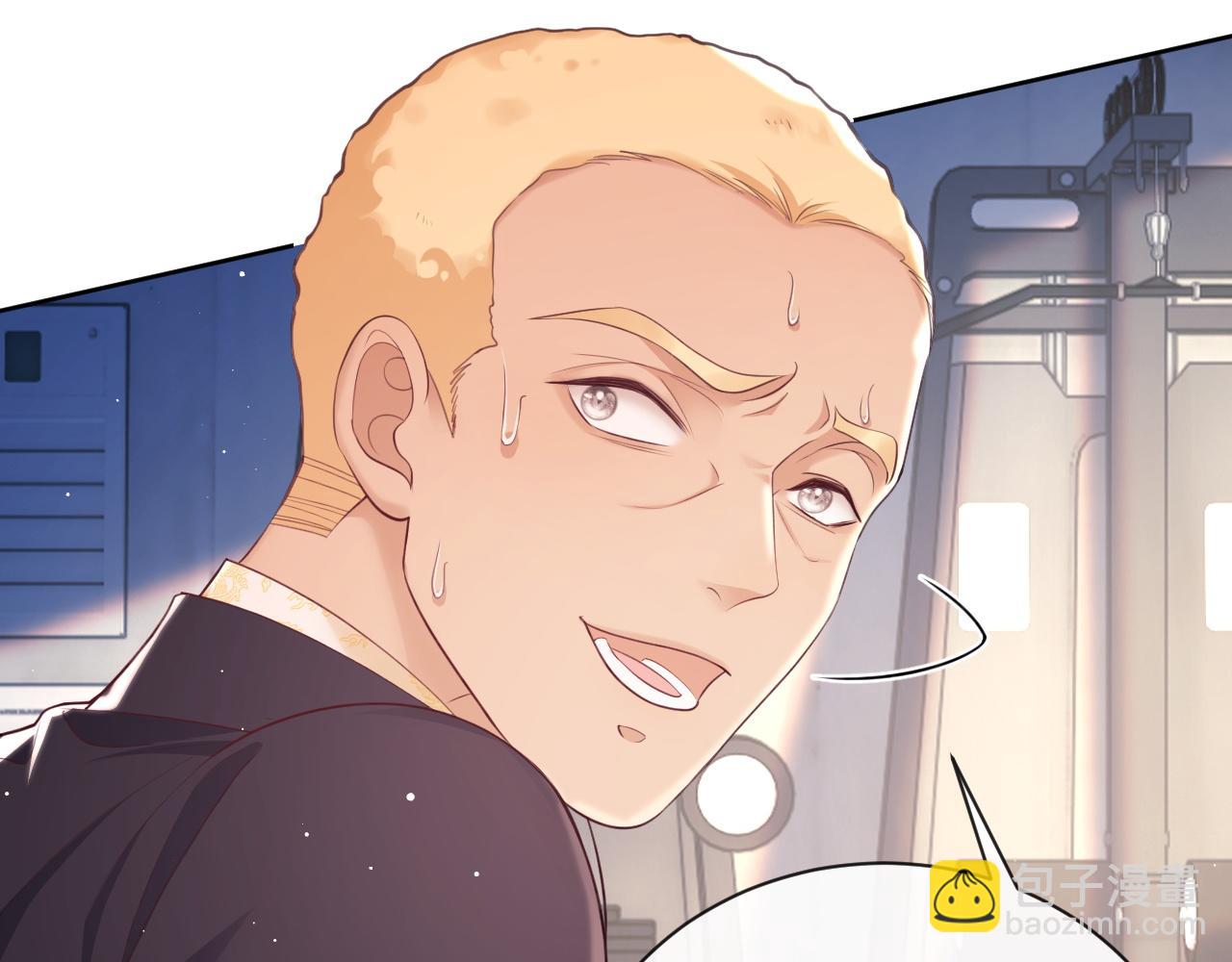 第20话 英雄救美(1/3)-第20话