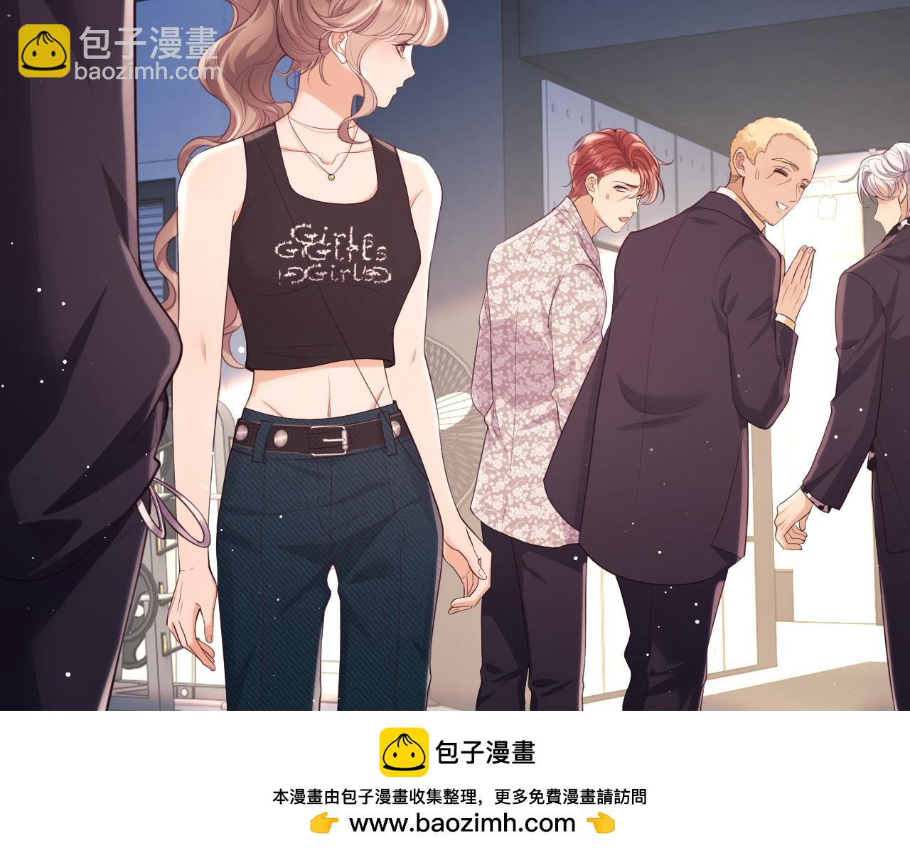 第20话 英雄救美(1/3)-第20话