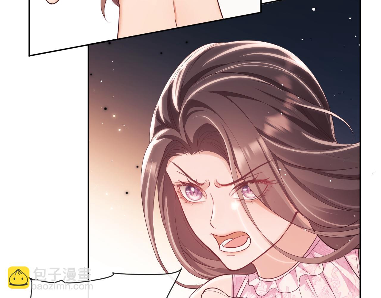 第22话 打服绿茶(1/2)-第22话