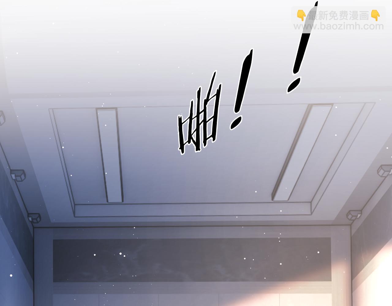 第22话 打服绿茶(1/2)-第22话