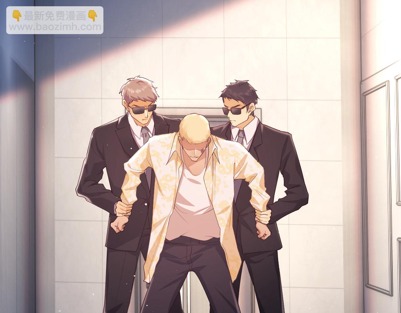 第22话 打服绿茶(1/2)-第22话