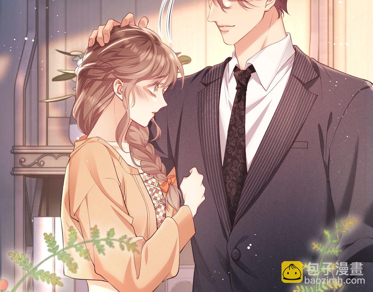 第24话 和狗男人绝交！(1/3)-第24话