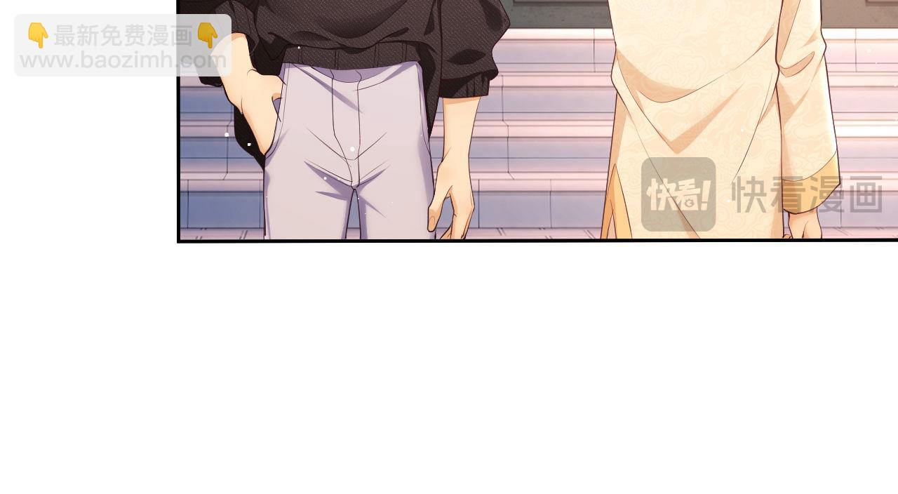 第24话 和狗男人绝交！(1/3)-第24话