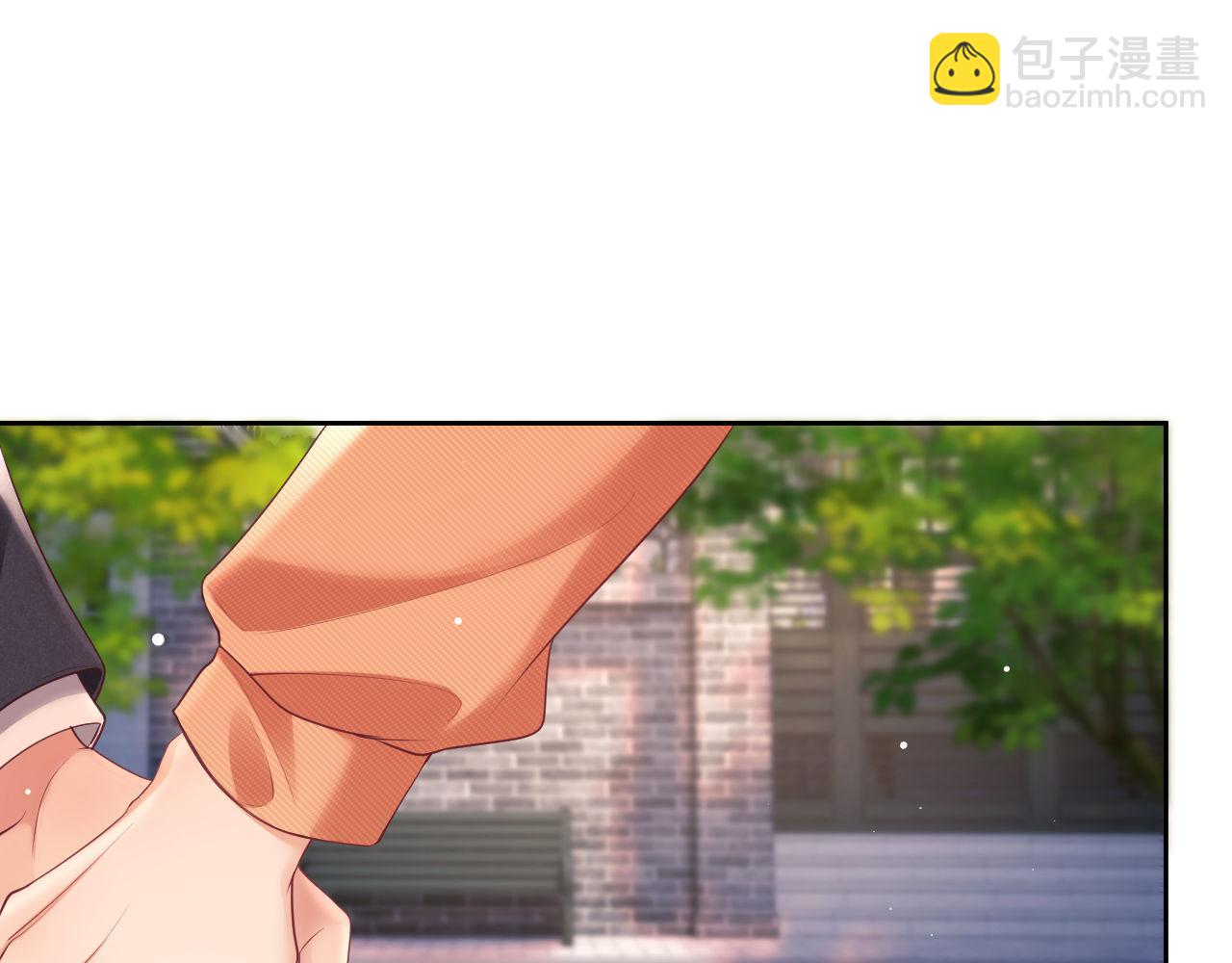 第24话 和狗男人绝交！(1/3)-第24话