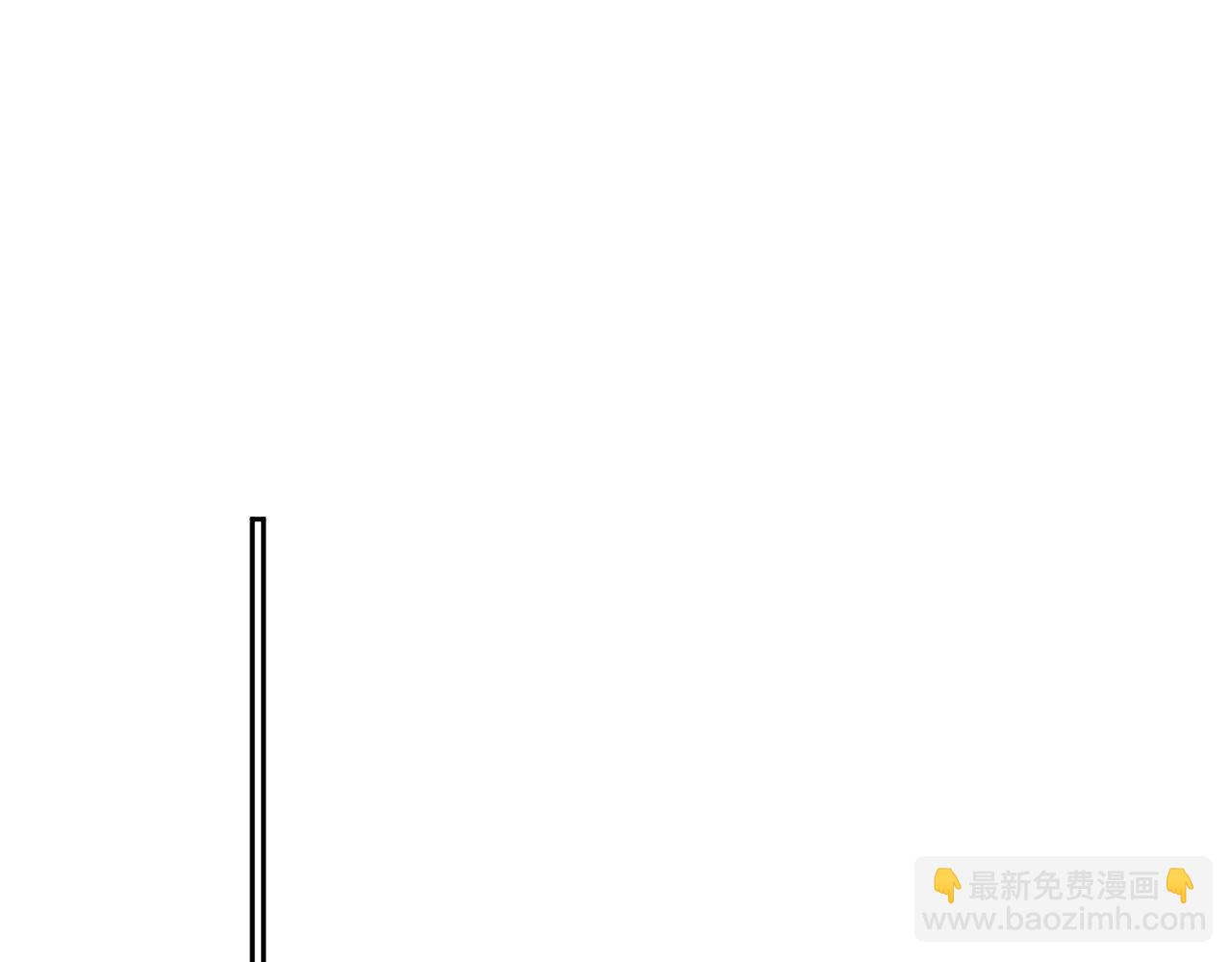 第24话 和狗男人绝交！(1/3)-第24话