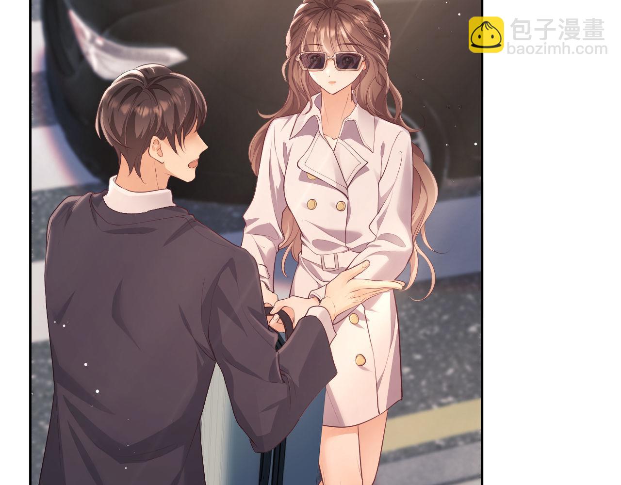 第24话 和狗男人绝交！(1/3)-第24话