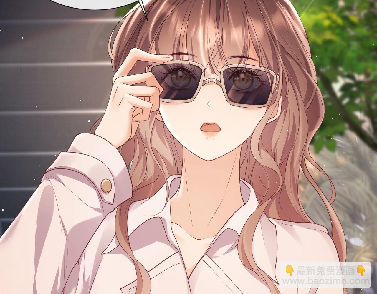 第24话 和狗男人绝交！(1/3)-第24话