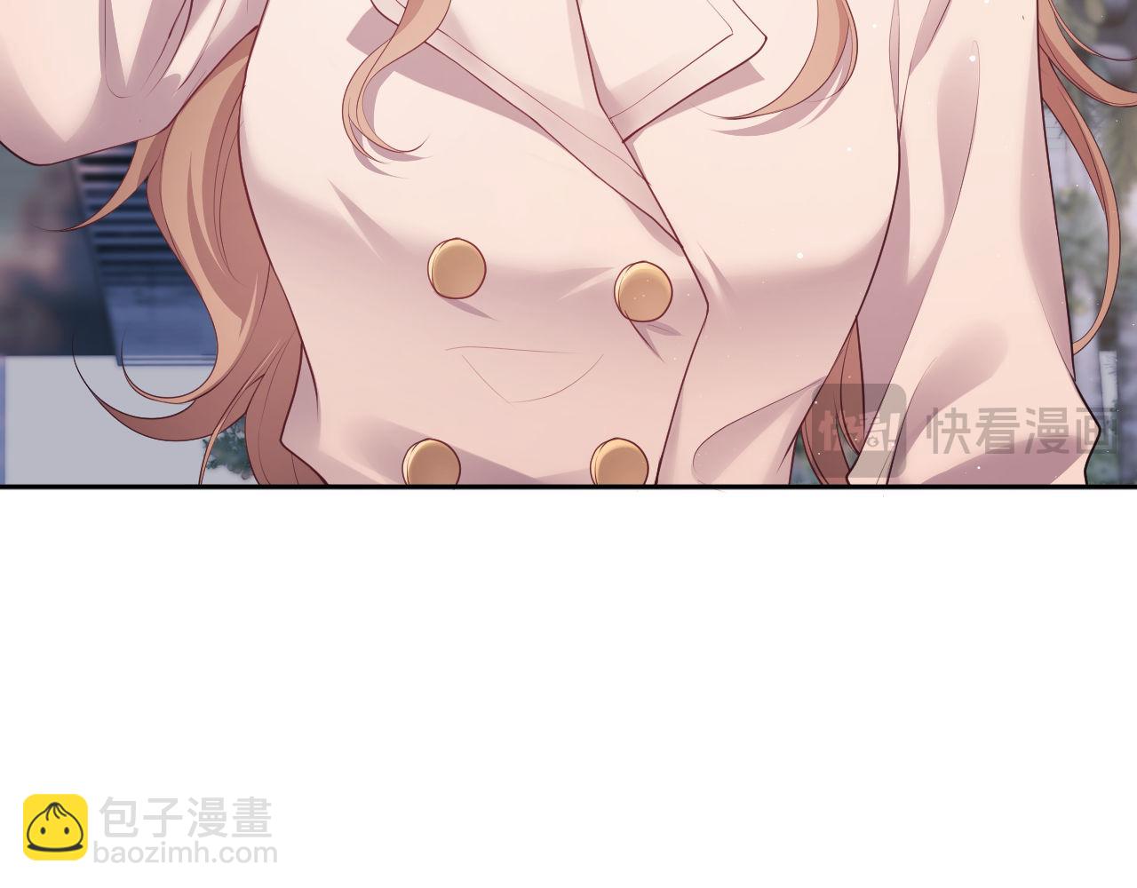 第24话 和狗男人绝交！(1/3)-第24话