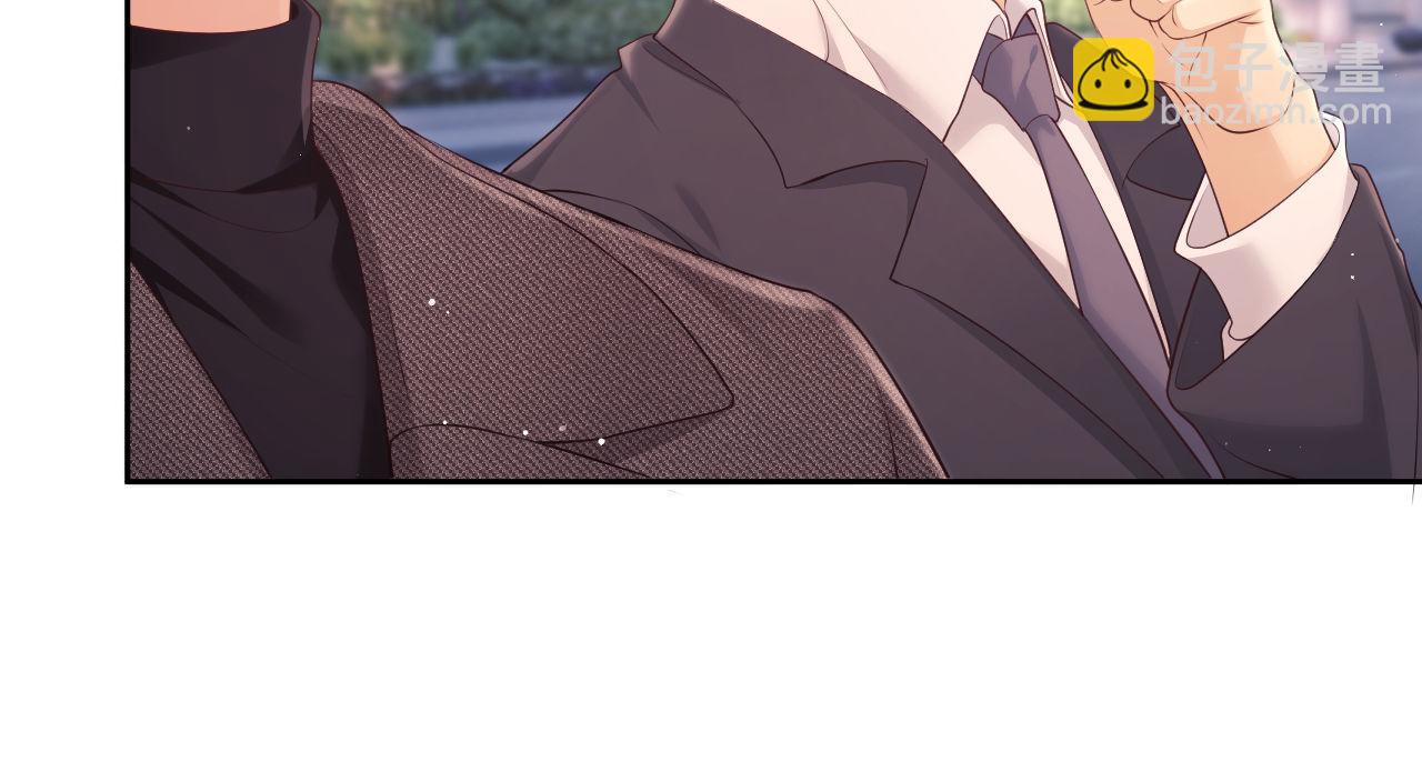 第24话 和狗男人绝交！(1/3)-第24话