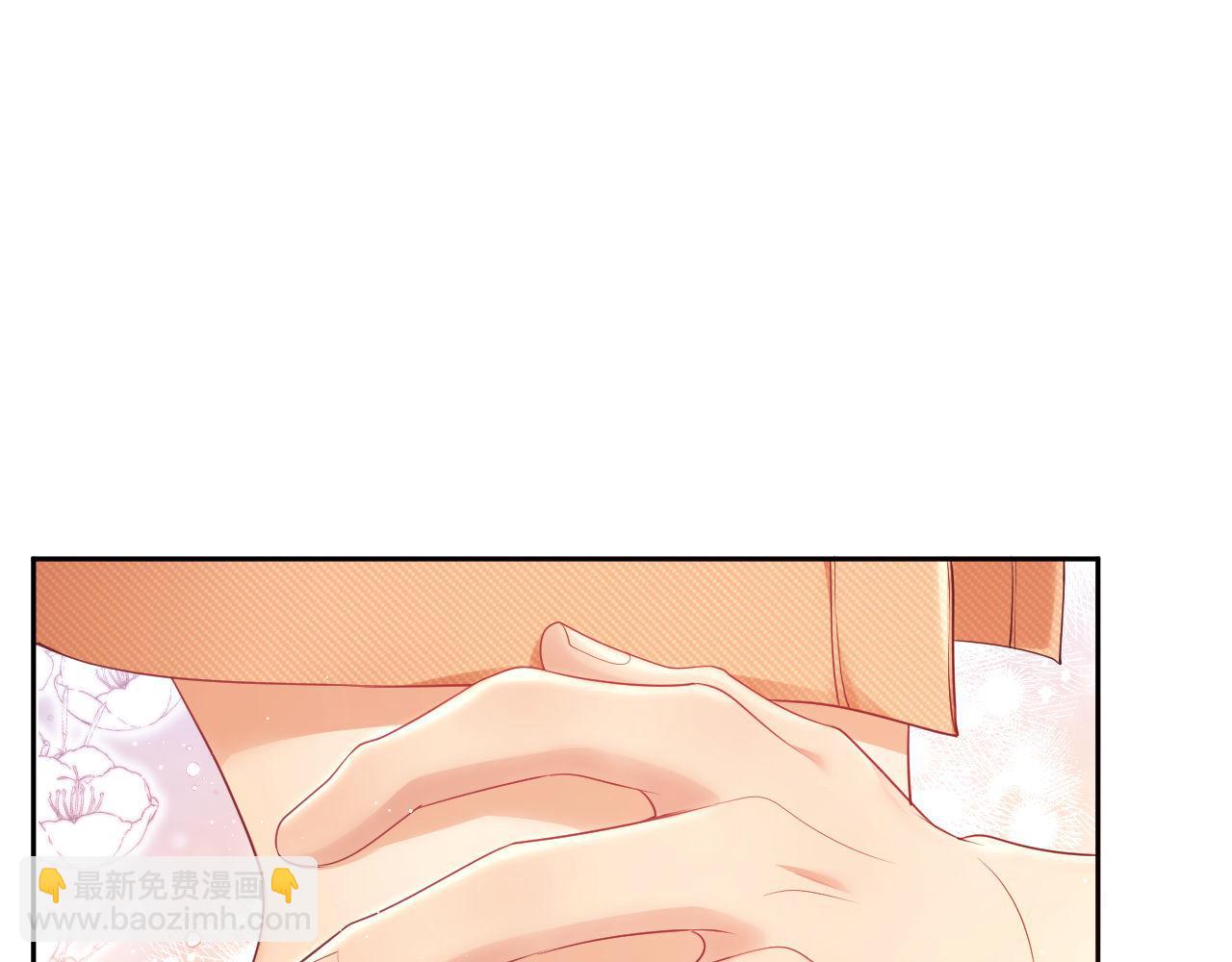 第24话 和狗男人绝交！(1/3)-第24话