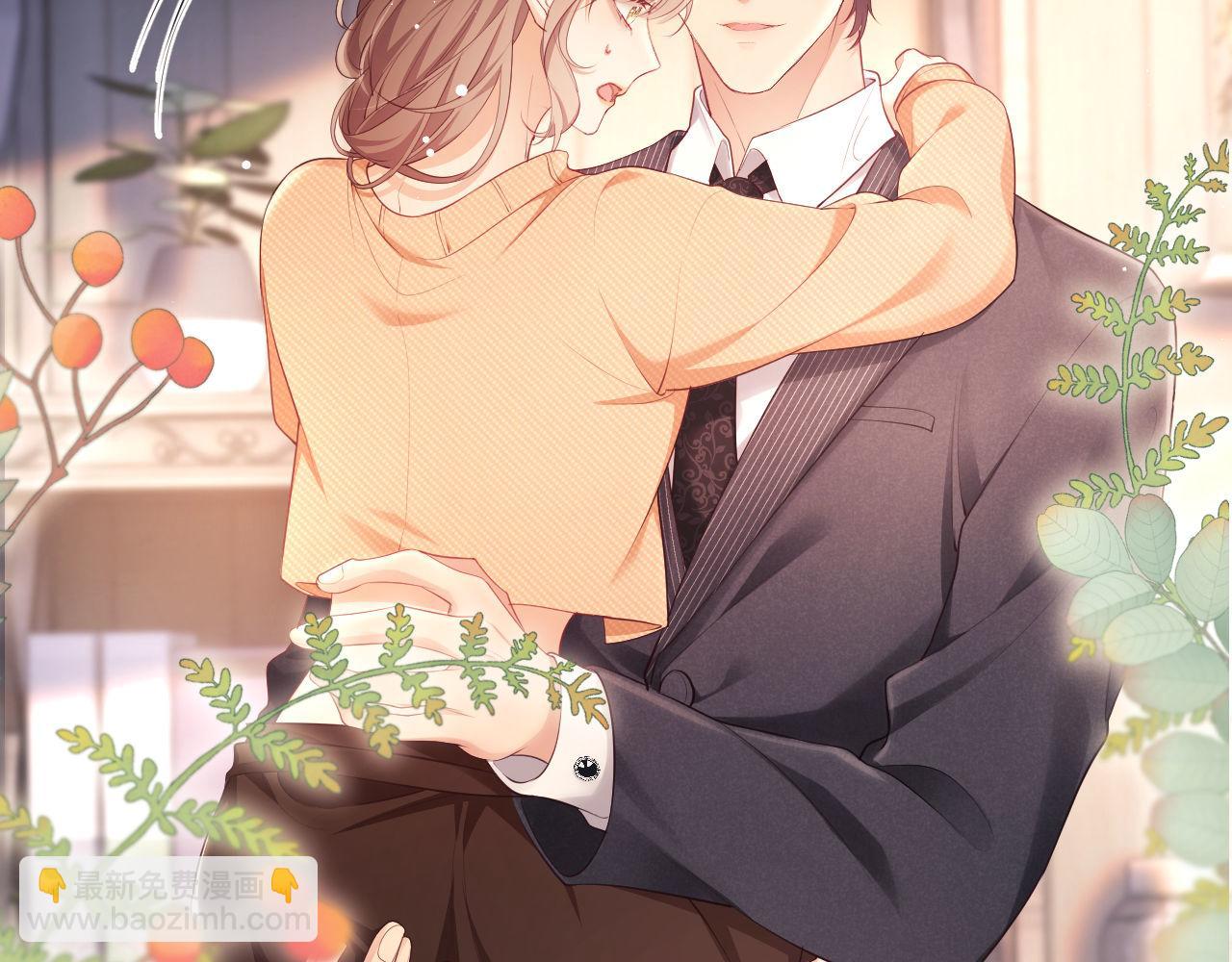 第24话 和狗男人绝交！(1/3)-第24话